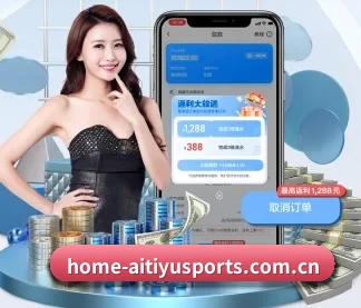 业务扩张 - 市场覆盖范围大幅扩大,合作品牌阵容持续壮大,用户基数稳步增长。